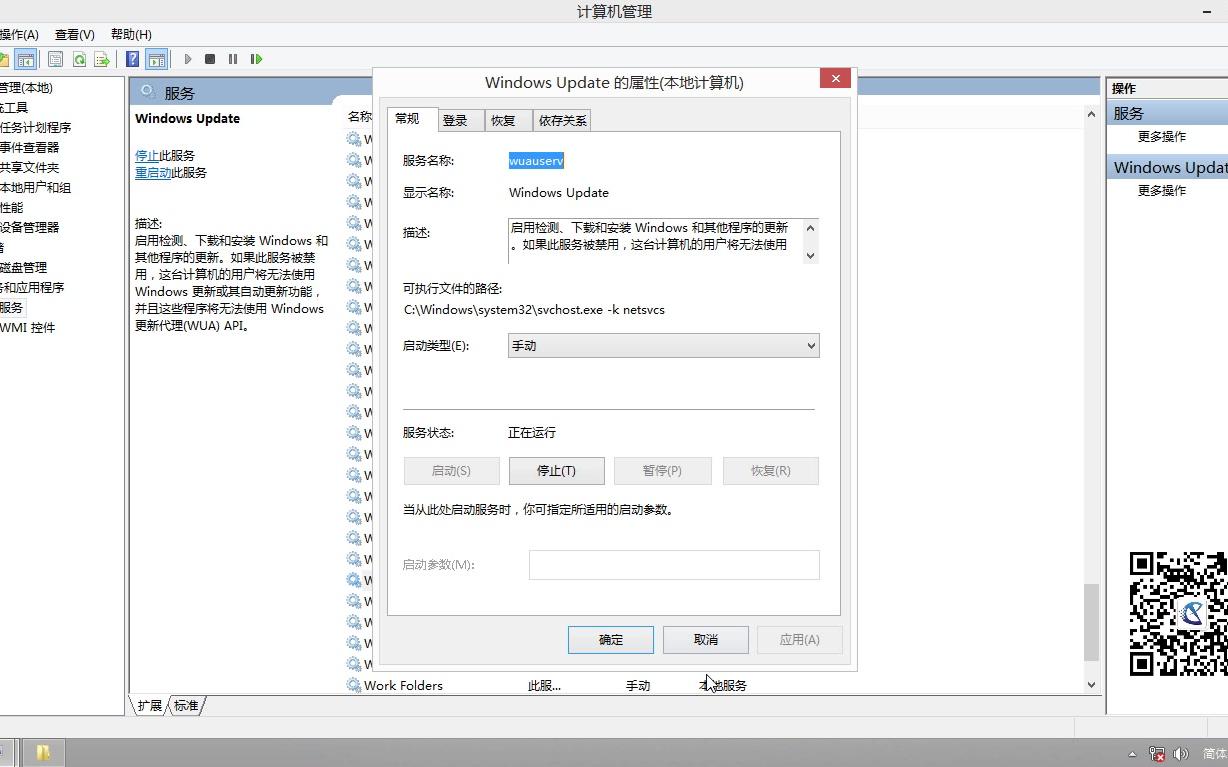 AutoCAD2019简体中文版64位/32位破解安装视频教程【CAX研究中心】@邹老湿哔哩哔哩bilibili