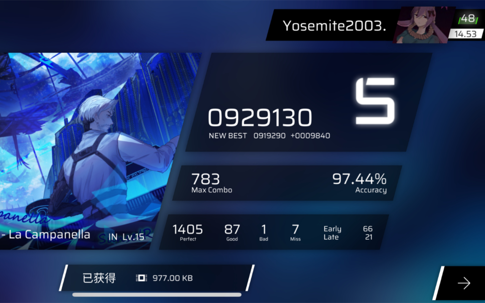 活动作品phigros越级打歌糊就完事了