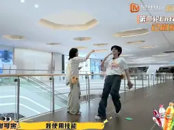 Download Video: 【谢可寅×翟潇闻】“费尽心思抓到你”