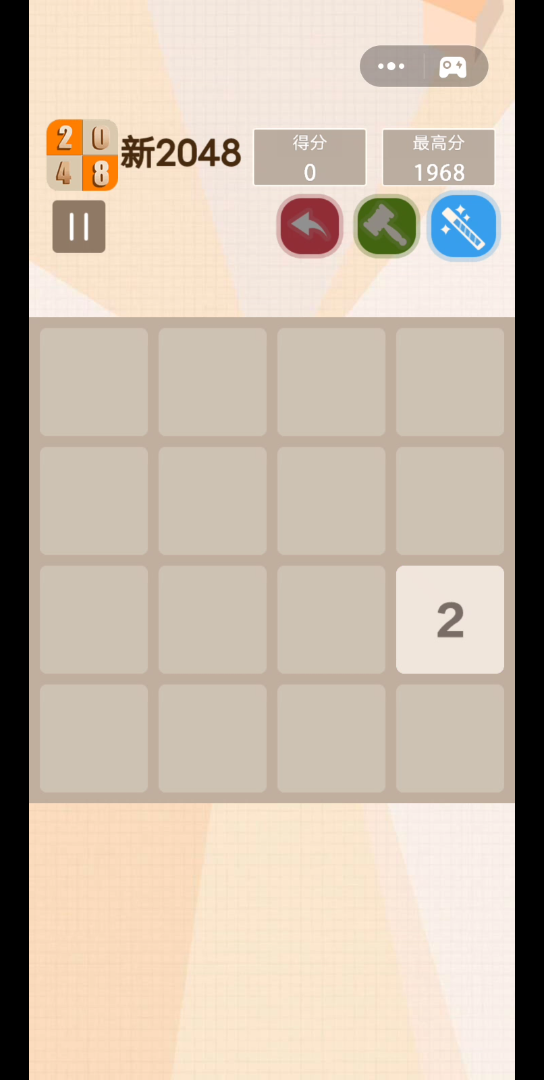 2048