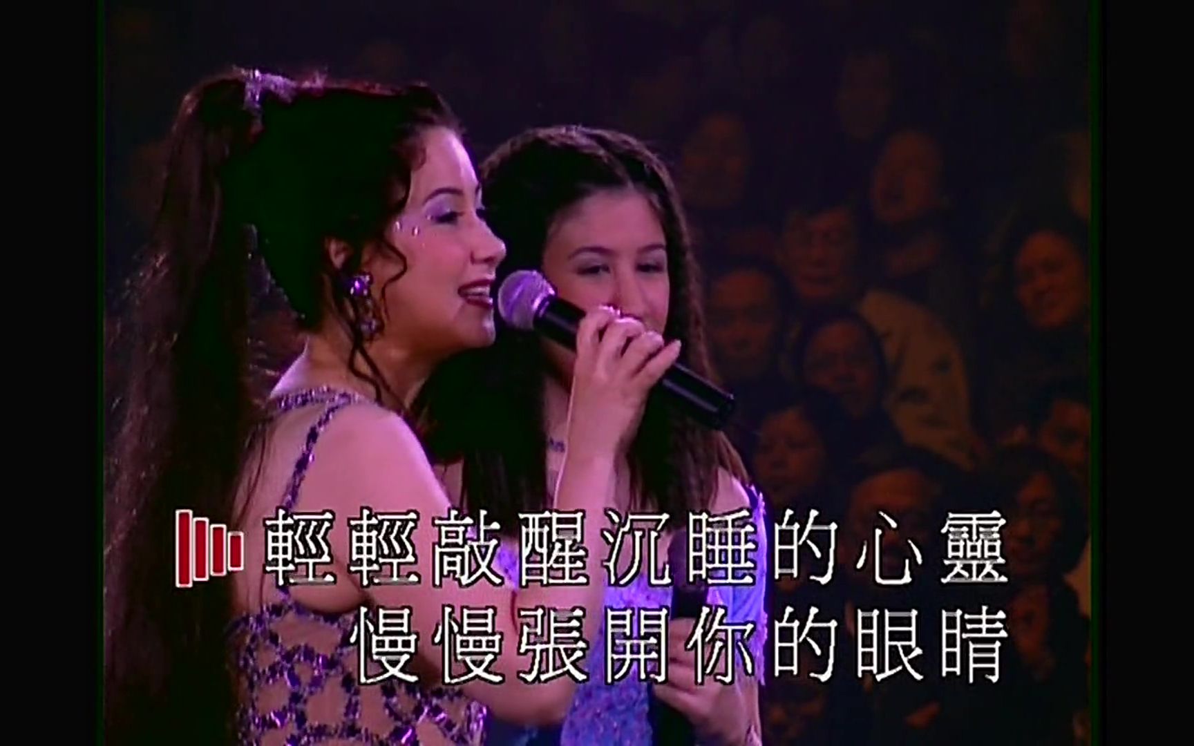 [图]明天会更好+We Are The World—甄妮 2000 Live 1080P