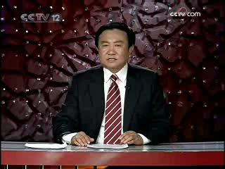 [图]《法律讲堂》20090618羊与草的官司