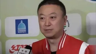 Скачать видео: 马琳将卸任女队教练？去向曝光，李隼9字表态，王艺迪评价准确