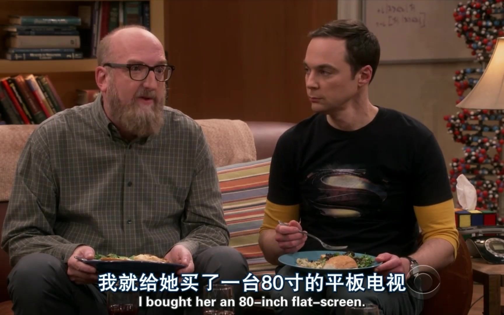 【TBBT】伯特遇上拜金女,耳朵忍不了哔哩哔哩bilibili