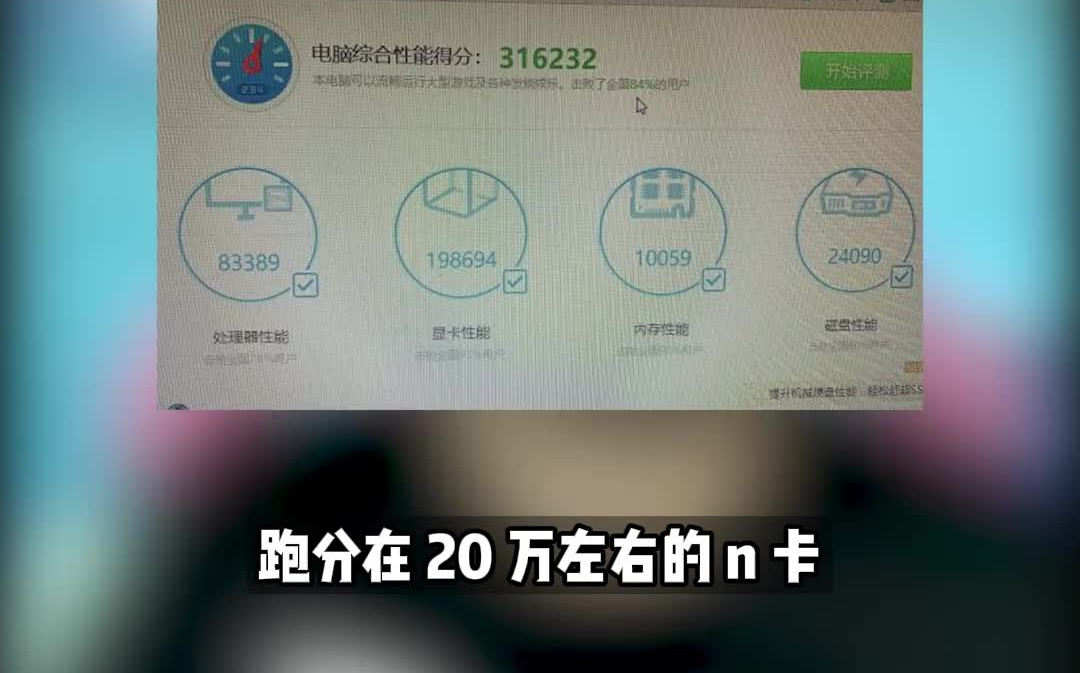 达芬奇吃什么电脑配置哔哩哔哩bilibili