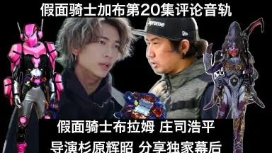 中島丈博-哔哩哔哩_Bilibili