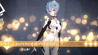 新游戏重装战姬日本画家玖条イチソ是歧視小偷画家 哔哩哔哩 Bilibili