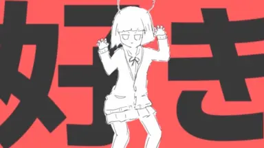 アンハッピーリフレイン。-哔哩哔哩_Bilibili