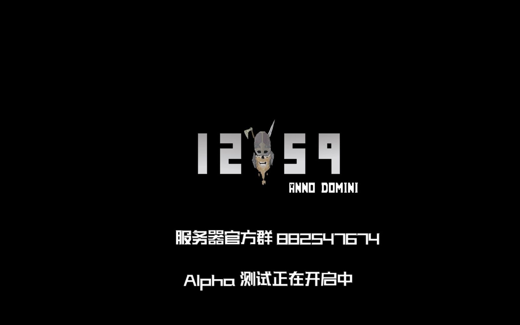 [高版本精致中世纪模拟]Minecraft 1259 Anno Domini 服务器宣传片哔哩哔哩bilibili骑马与砍杀