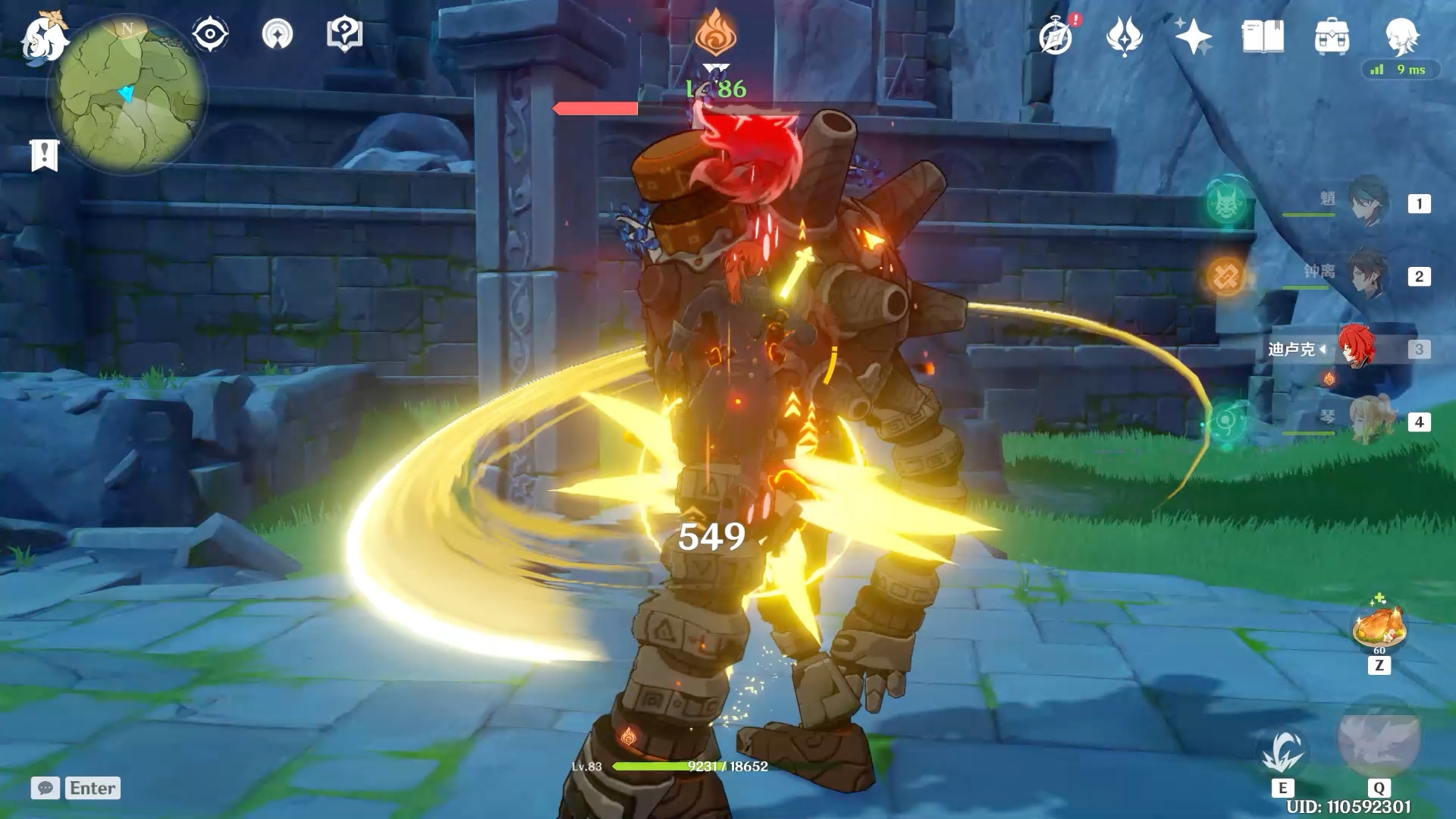 原神卢姥爷登龙剑敲坏遗迹守卫脑袋