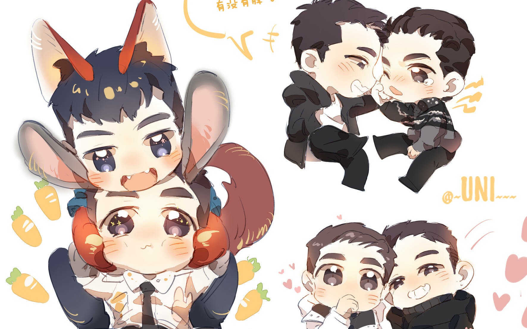 【瑜洲/洲瑜】陪着你走