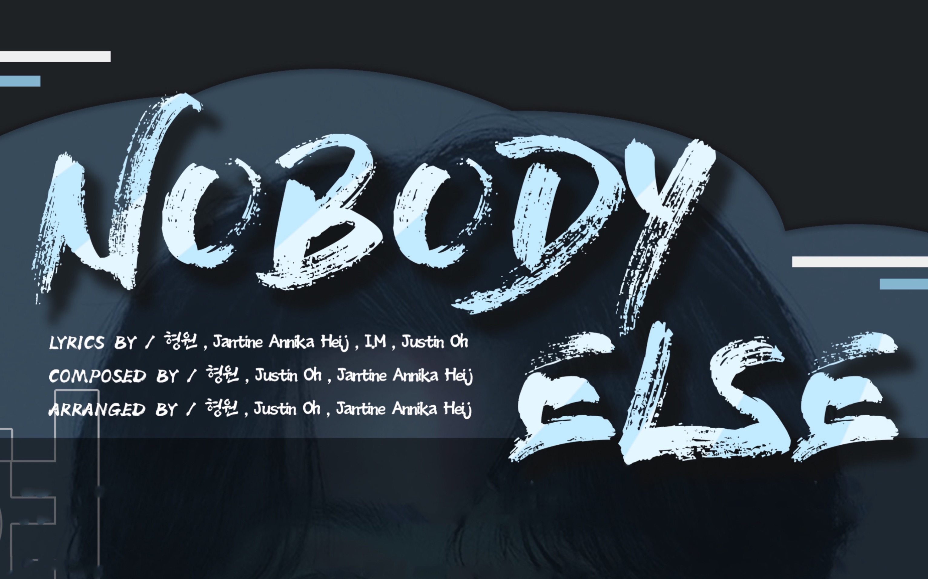 115中字亨源自作曲nobodyelse