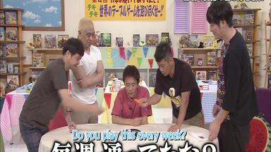 Gaki使】Gaki no Tsukai 2017（1337-1386）_哔哩哔哩_bilibili