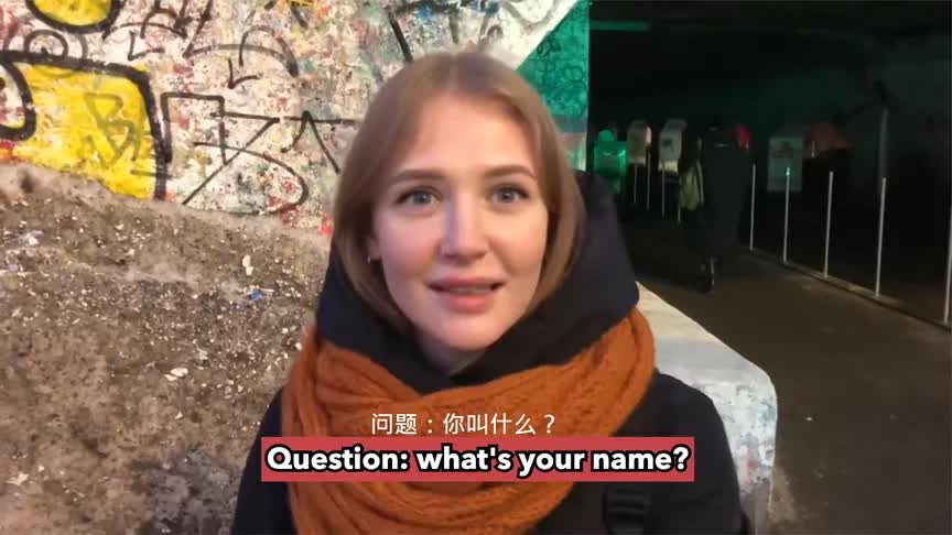 [图]街头的俄罗斯姑娘们有男朋友么？原来剩女在哪里都有，你也有机会