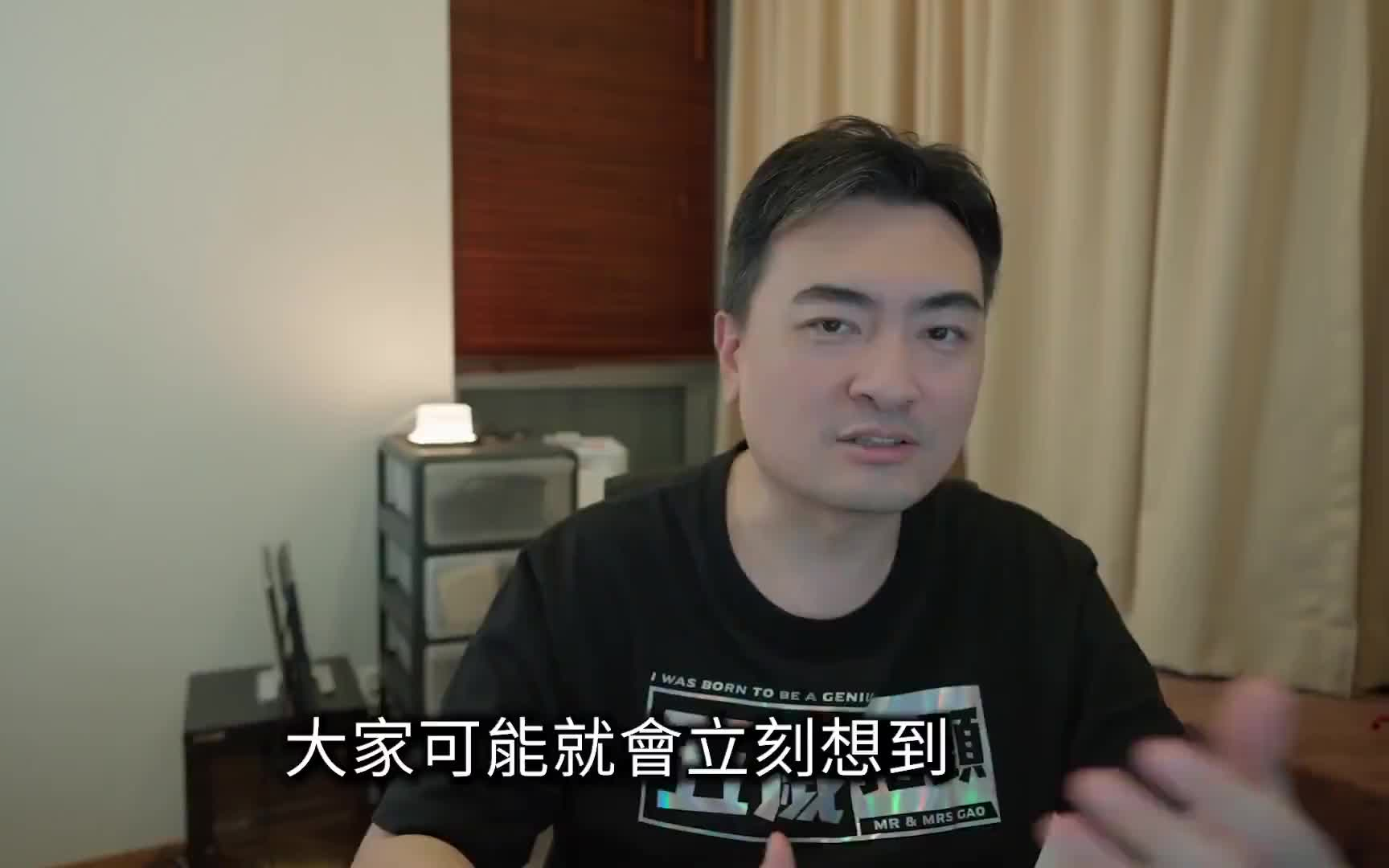 [图]老高与小茉 Youtube上最有名的失踪者和他失踪前不可解的监控录像