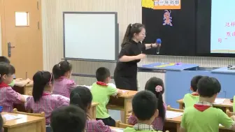 Download Video: 三上：《一块奶酪》（含课件教案） 名师优质公开课 教学实录 小学语文 部编版 人教版语文 三年级上册 3年级上册