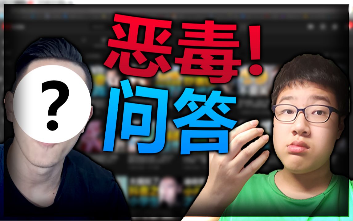 恶毒!初中up竟打脸b站40万粉大佬!