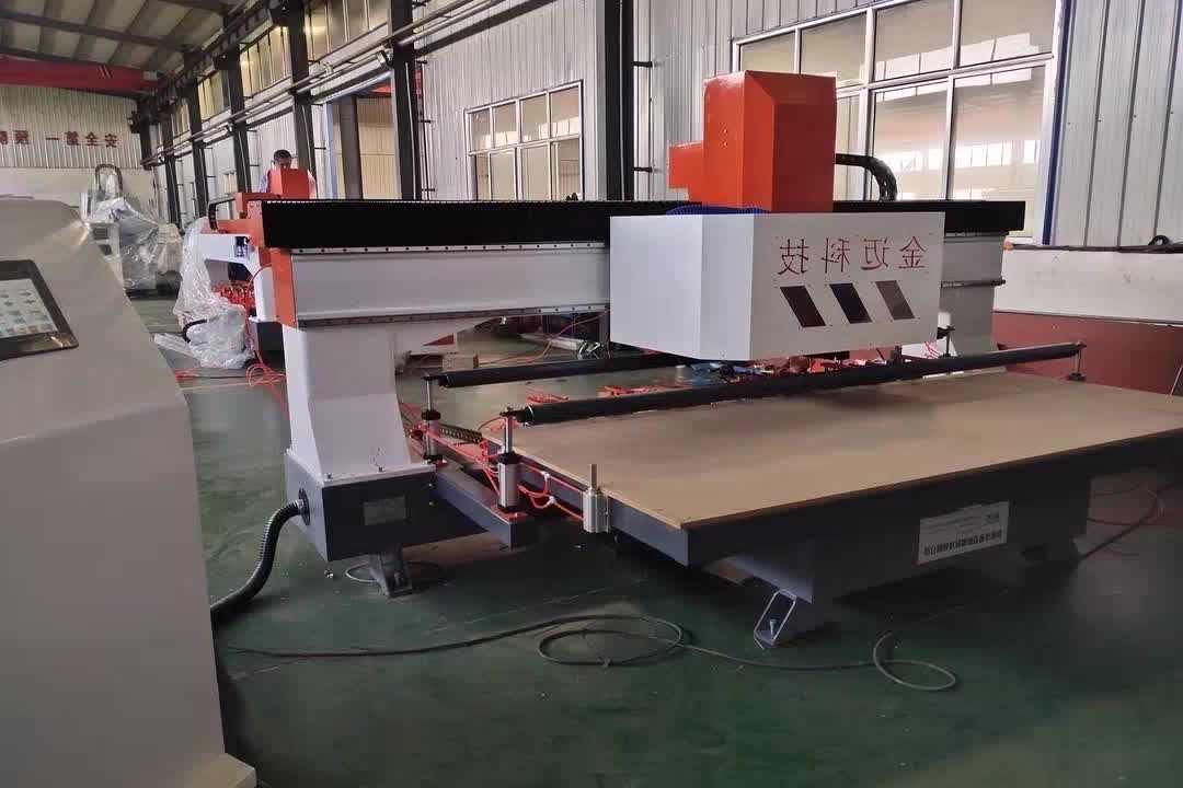 电脑开料锯 木工裁板锯