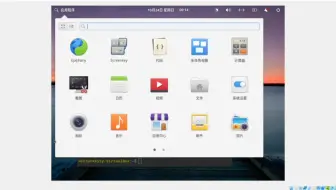 ［screenkey］Linux 系统上的一款在屏幕上映射键盘的软件