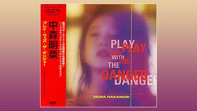 中森明菜『true album akina 95 best』全曲集_哔哩哔哩_bilibili