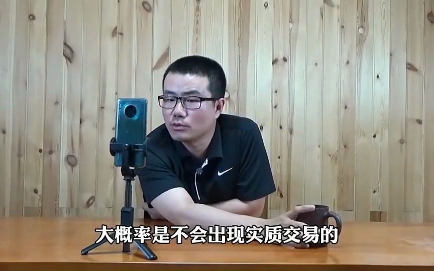 徐静雨:保罗没有交易价值 目前他的实力不如巴特勒,更多精彩视频 直播 在极速体育 www.jisutiyu.com哔哩哔哩bilibili