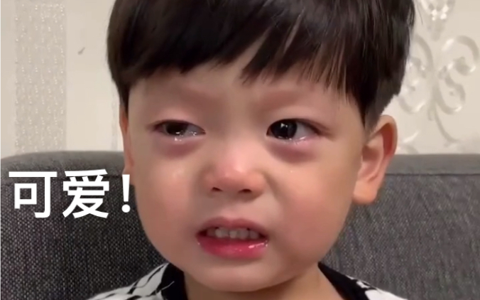 震惊抖音一小男孩很像韩商言他儿子