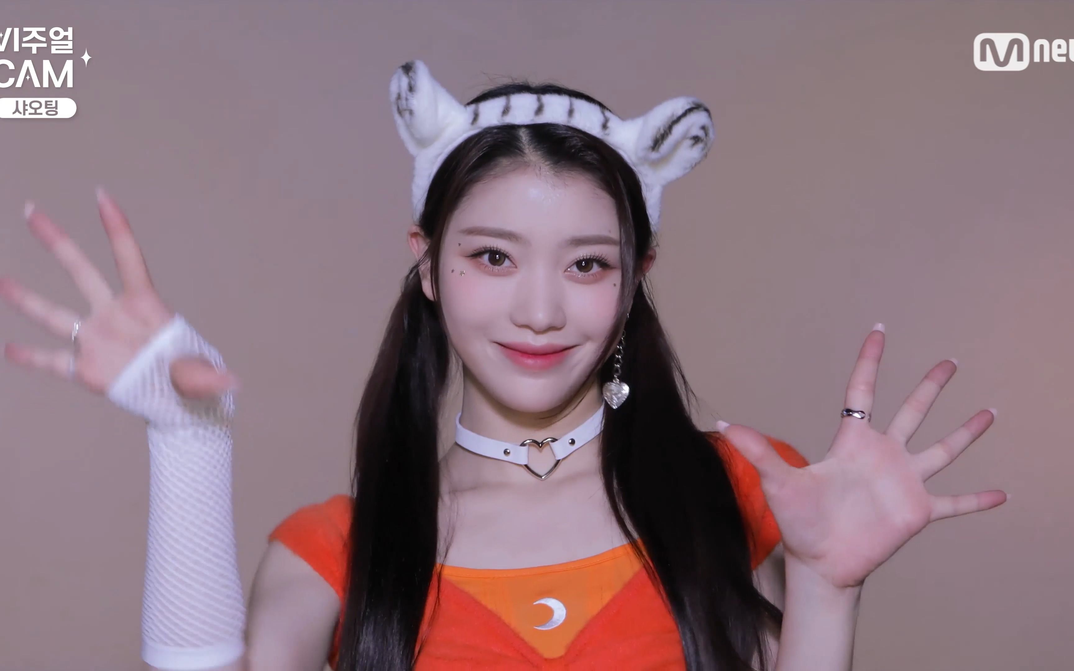 【沈小婷】wa da da visual cam 小婷cut【4k】