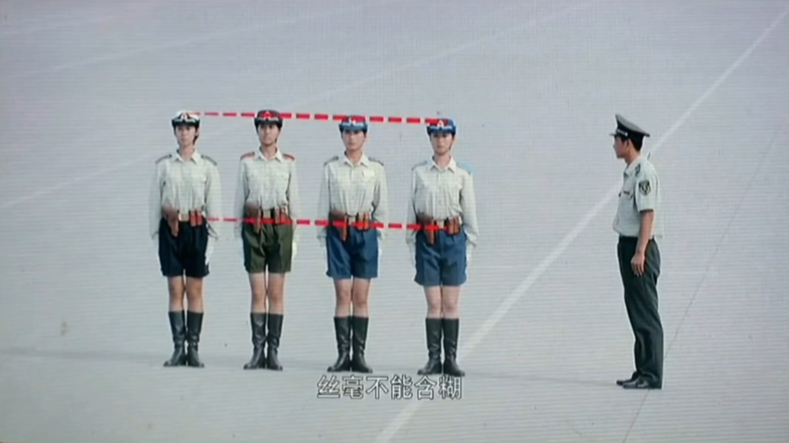 解放军