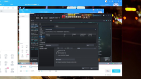 黎明杀机进不去 我来教你进去 有两种方法 哔哩哔哩 つロ干杯 Bilibili
