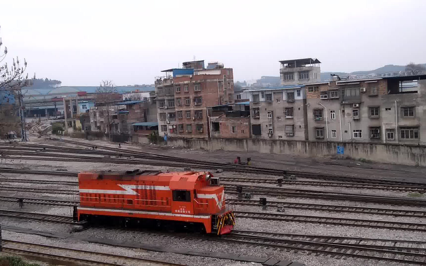 柳钢铁路运输公司没有上面大窗口的gk1c0838