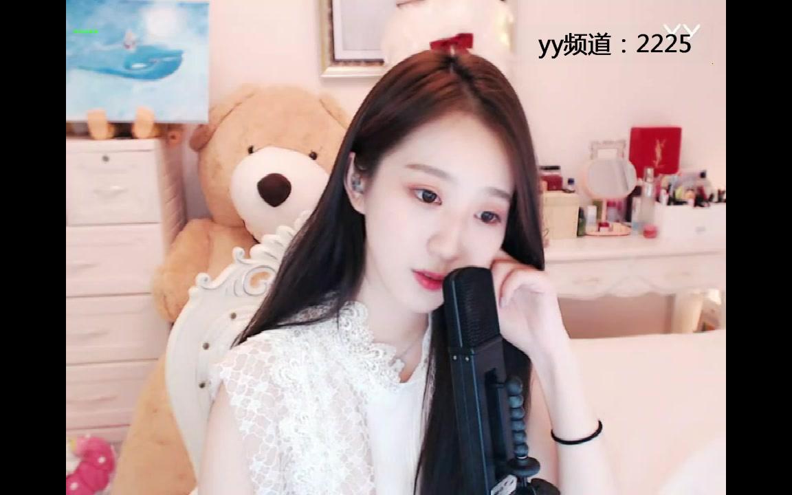 美女主播沈雨萱日常喷vp这大概是全yy地位最低的vp了