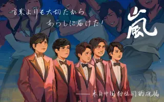 言葉より大切なもの 搜索结果 哔哩哔哩 Bilibili