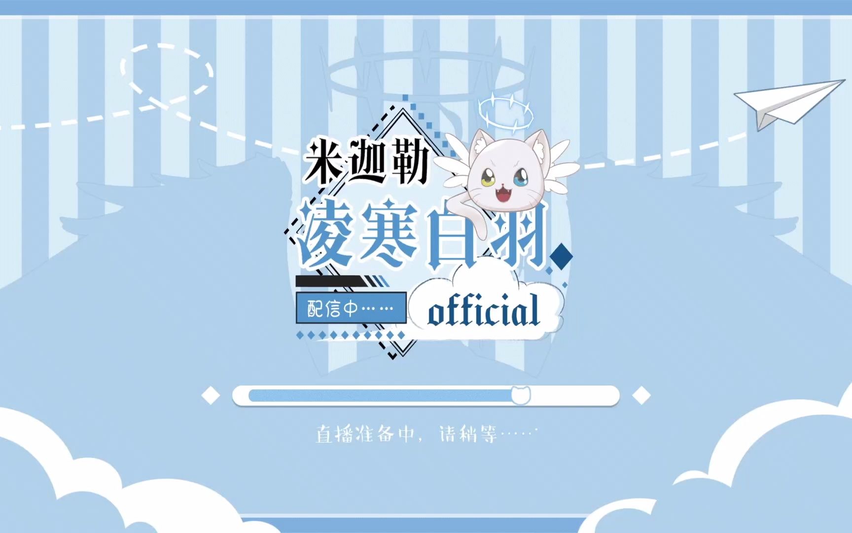 音乐鉴赏第二期哔哩哔哩bilibili