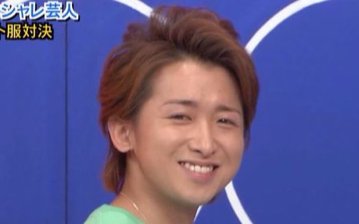 【Nana】【大野智】秘密岚小大萌点合集14【wink抛媚眼+飞吻。perfume妹子可爱!人模VIProom赛马持续上线!】