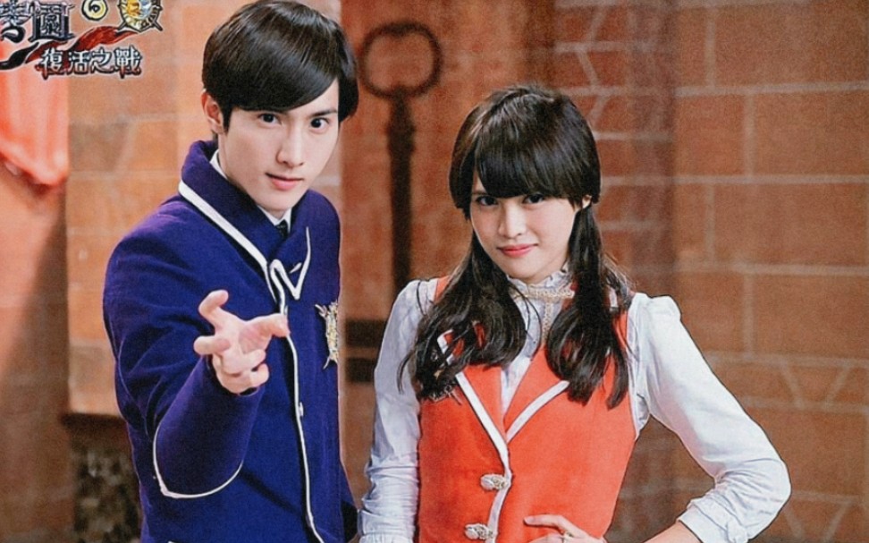 【萌学园】用人畜无害的脸做疯批的事