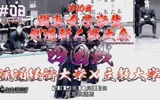 佐藤相马 搜索结果 哔哩哔哩 Bilibili