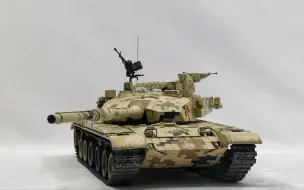 Download Video: 【模型制作】99式坦克皿煮版模型成品展示 1/35号手