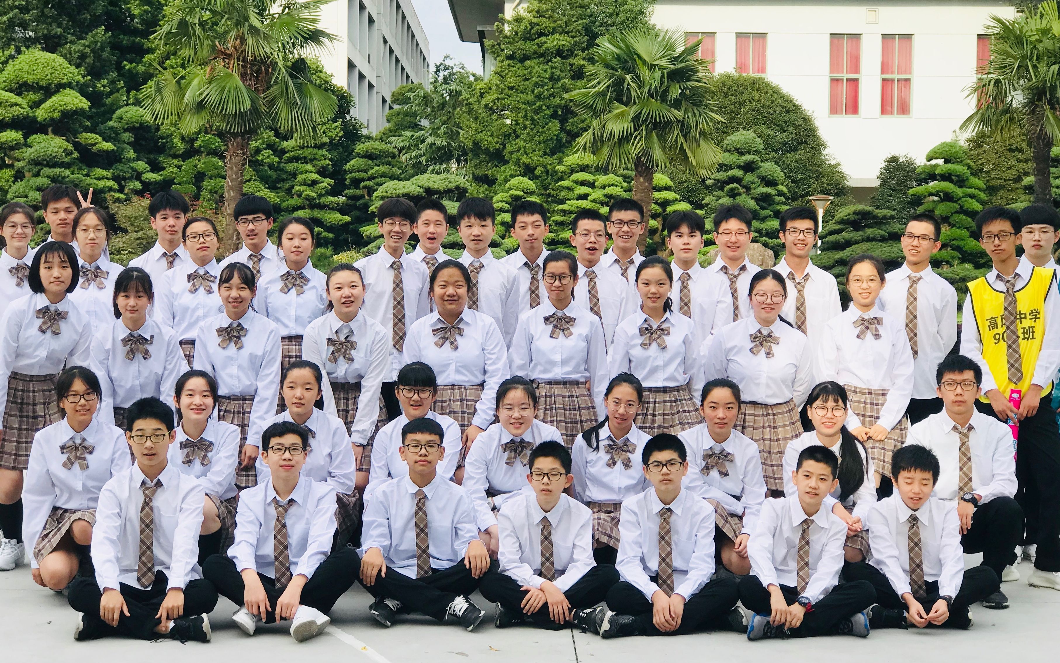 余姚市高风中学初中部2019届4班中考加油(家长篇)_哔哩哔哩 (゜-゜)つ