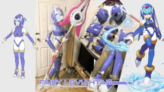 Download Video: 【转载+整理】洛克人_妖将Fairy Leviathan Cos服 Showcase [Yozzeh]