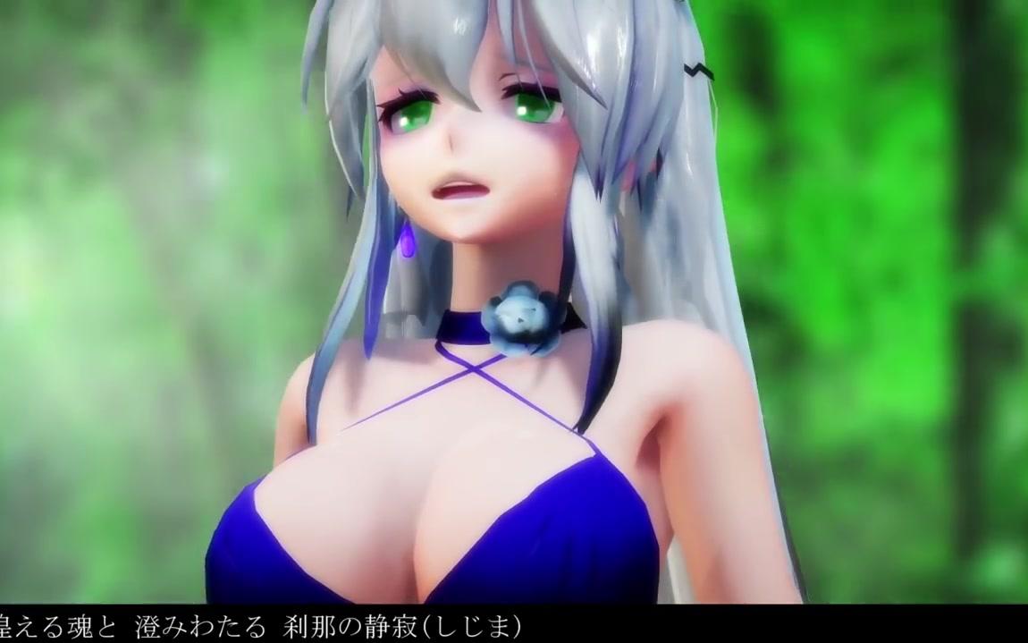 mmd弱音胸大一點不好麼