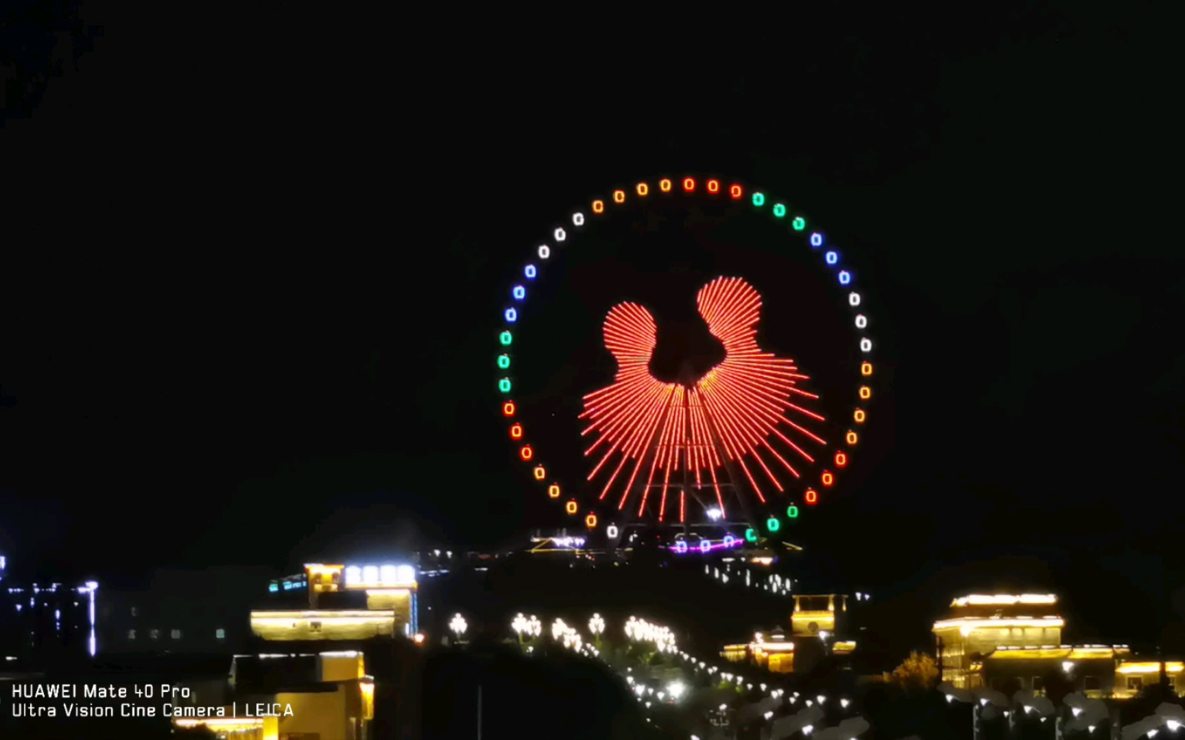 八卦城摩天轮甜蜜展示