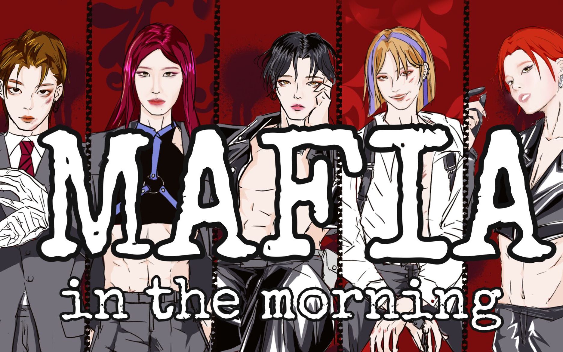 新曲mafia in the morning/降调】超帅男特工团!全员男神