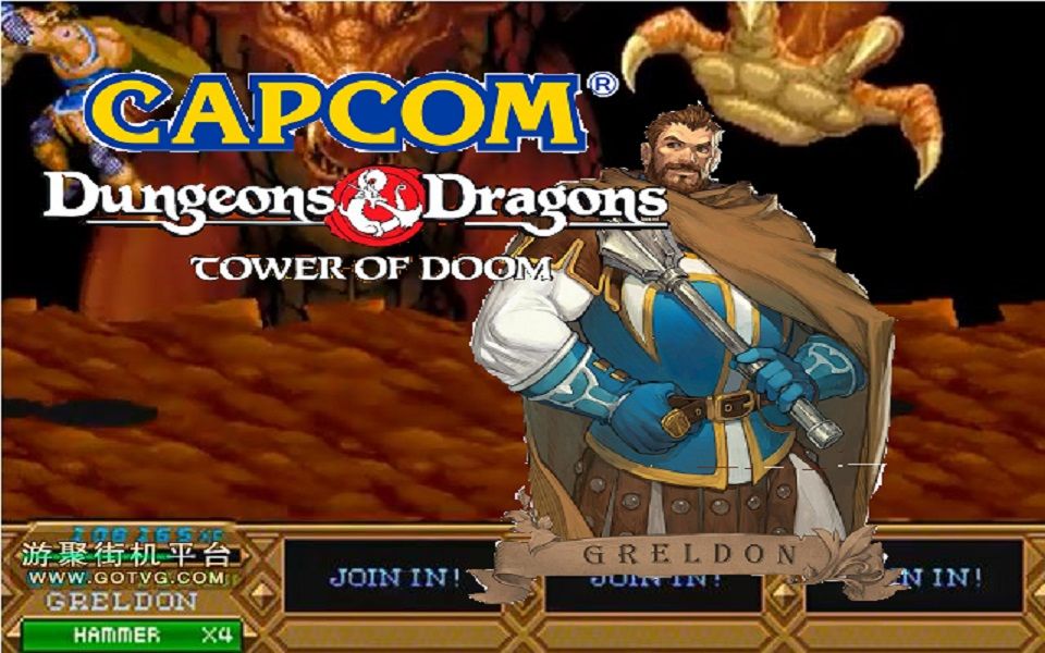 街机龙与地下城1毁灭之塔最高难度牧师3禁一命通关byxiaobaitwo