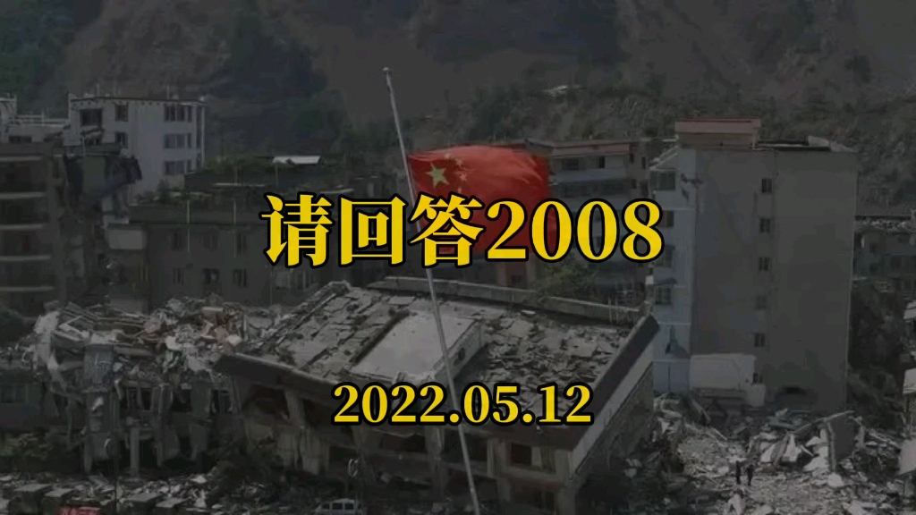 [图]画面版《请回答2008》