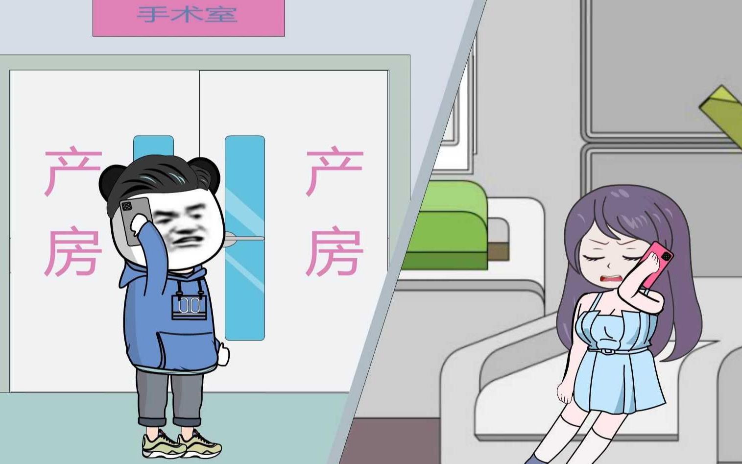 弟媳生孩子难产,亲情面前两个姐姐的做法截然不同