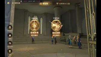 【09d睡大觉】20220328 被胡桃感化  成为黑巫师