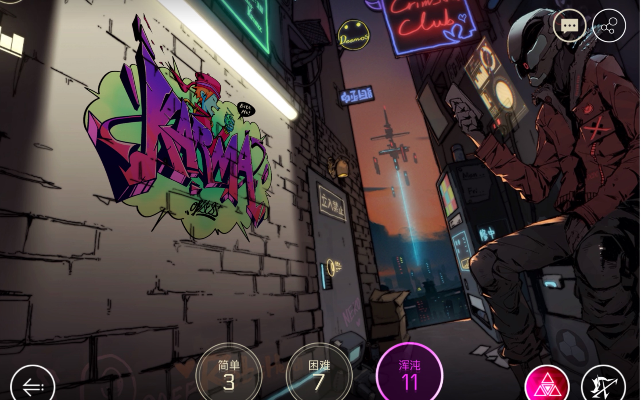 【cytus ii】karma-xenon chaos11 mm手元