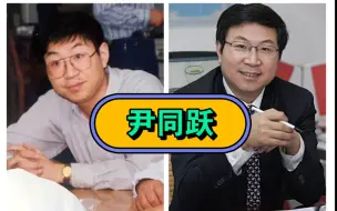 他，就是尹同跃，奇瑞汽车集团掌舵人，倾尽全力打造出了中国汽车出口第一的车企-！#2024北京车展 #奇瑞 #尹同跃头发都白了