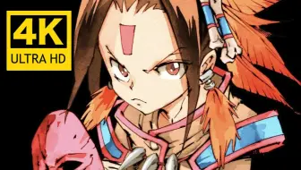 盘点 大叔那些年都爱看啥日本动画05 01年 哔哩哔哩 Bilibili