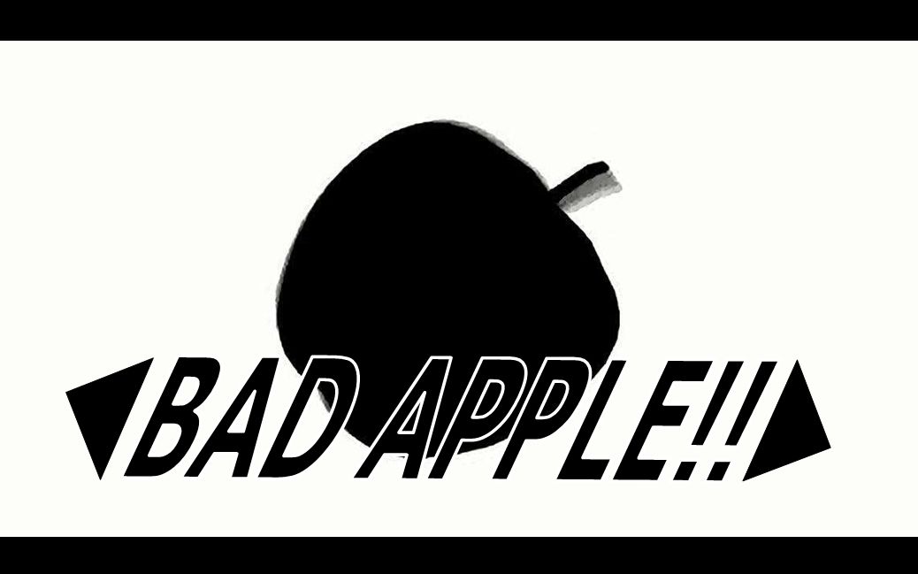 【扒谱】bad apple!角色组曲(pianover)